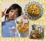 ころっとかわいいフォルム