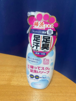 株式会社マックス様からご提供いただきました薬用柿渋　帰ってスグの足洗いソープ　をお試しさせていただきました！冬のこの時期、普段サッカーをやって汗だくになって帰ってくる小3息子よりも、私のタイツ&hellip;のInstagram画像