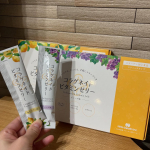 新田ゼラチン株式会社コラゲネイドビタミンゼリー♪こちらはおやつ感覚で美容に良い成分を摂れるゼリーです。1本でコラーゲンペプチド2,500mg、ビタミンB1、B6、C、葉酸を摂れます！&hellip;のInstagram画像