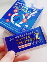 キューサイN-アセチルグルコサミンZ【機能性表示食品】50歳以降グルコサミンが減少するということを知り、将来のため新しい健康習慣として取り入れ始めました😃個包装で持ち歩けるし、いつもの飲み&hellip;のInstagram画像