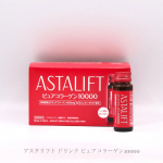 アスタリフト ドリンク ピュアコラーゲン10000乾燥が悩みで、外側からのケアだけじゃ追いつかないと感じる今日この頃。そこで、飲むインナーケアを始めました！1日1本を目安に飲みます。3&hellip;のInstagram画像
