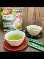 井藤漢方製薬株式会社メタプロ緑濃茶  糖・脂・圧「イソマルトデキストリン(食物繊維)」と「GABA」を深い味わいの緑茶として摂ることができる機能性表示食品です。最近私は血圧が少し気になってお&hellip;のInstagram画像
