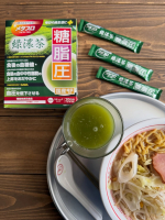 食後の血糖値が気になる😩食後の血中中性脂肪が気になる😩高めの血圧が気になる😩⁡（、、なのにお昼はラーメンです🍜）そんな私にぴったりのもの見つけた！⁡井藤漢方製薬「メタプロ緑濃茶　糖・脂・&hellip;のInstagram画像