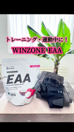 .日本新薬から発売中のハイポトニック飲料" WINZONE EAA "ソルティライチ味 が とっても飲みやすかった❣️.ソルティマスカット味も販売されているのですが、どちらもソルティ&hellip;そ&hellip;のInstagram画像
