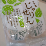 もち吉のじゃりせん🤗 シャリシャリと歯応え良く美味しく頂きました🙏#PR #もち吉 #おやつはもち吉 #mochikichi #moniplaのInstagram画像