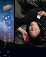 美容室のシャンプー台での、あの一瞬。「は〜い、首の下に温かいタオル当てますね」「お願いします♡」&hellip;&hellip;3分後「お外ししますね〜」えぇぇぇぇぇ〜🥹気持ちよすぎて、もう少しそのままでいてほ&hellip;のInstagram画像