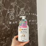 .無添加ボディソープをお試しさせていただきました！水とカリ石ケン素地だけのピュア🧼植物生まれのクリーミーな石けんの泡が肌を包みやさしく洗います🫧お顔にも身体にもご使用いただけるので&hellip;のInstagram画像