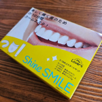 最近歯の黄ばみが気になってホワイトニングやってみようかなと思ったんだけど歯科医院に行くのが面倒で&hellip;自宅でできるホワイトニングないかな?と探していました!私みたいにお家でできるホワイトニング&hellip;のInstagram画像