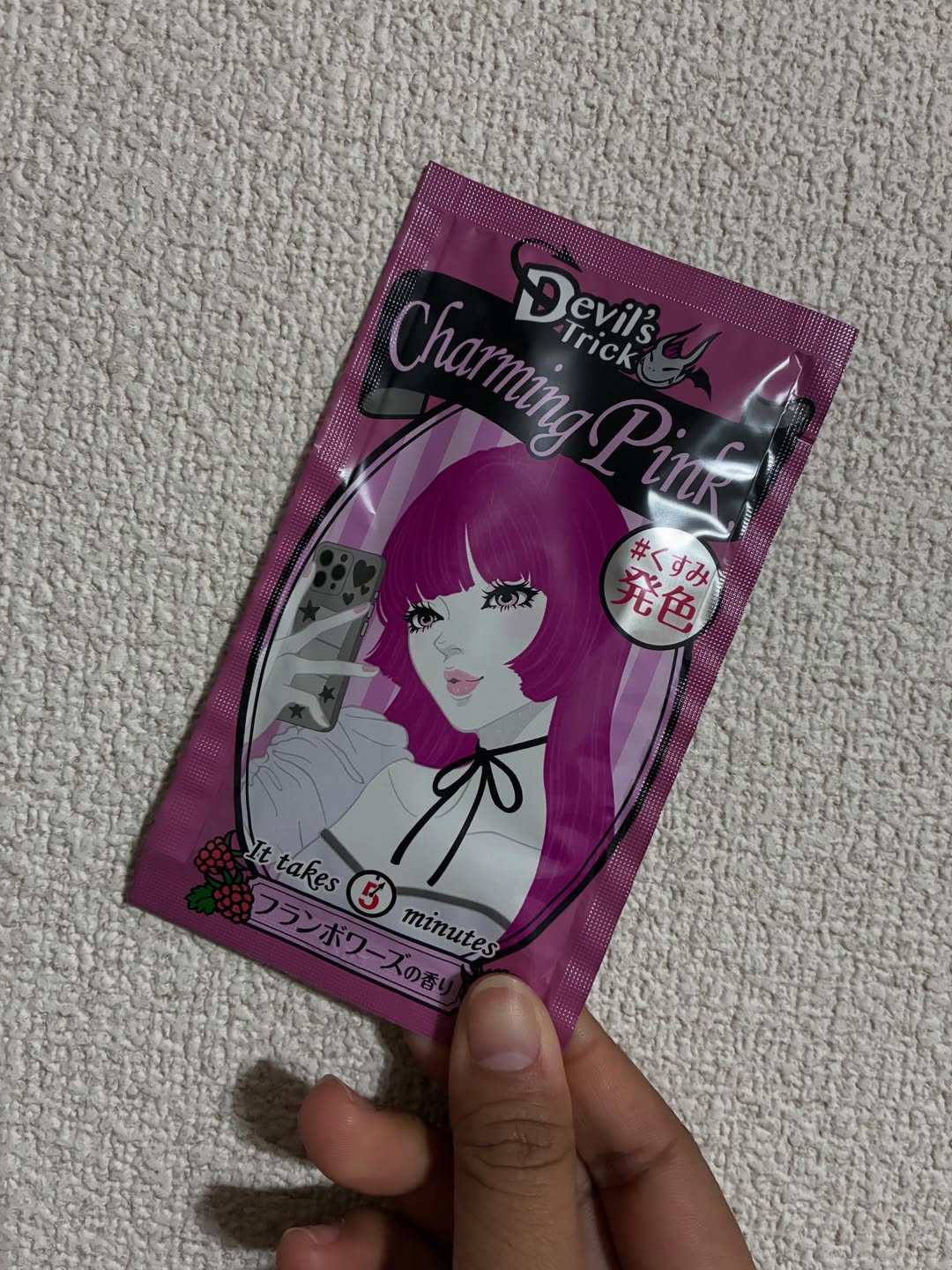 口コミ投稿：めっちゃ簡単🥹クイスクイス デビルズトリック ニュアンスカラーチャーミングピンクを…