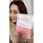 健康も美容も&hellip;欲張りな人にこそお勧め💕コラゲネイトHGでコラーゲン習慣始めたよ♪コラゲネイトHGは、コラーゲンだけでなく、ヒアルロン酸などの美容成分も一緒に摂ることができる粉末タイプのコラーゲン&hellip;のInstagram画像