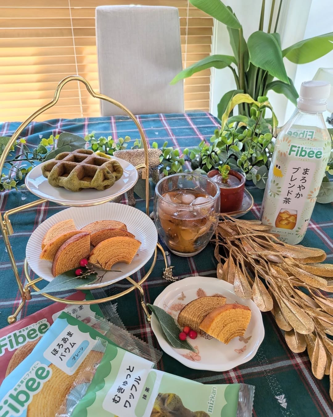 口コミ投稿：やっと週末。☀天気良いけど寒い1週間でしたね〜。休憩にはFibee！腸内細菌の中でもと…