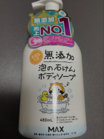 ❁⃘*.ﾟ⁡꧁無添加 泡ボディソープ 本体480mL꧂顔と体に使える泡ボディソープ🧴🫧ポンプ式やから5歳の息子が一人で洗える神アイテム✨️まだ5歳やと自分で泡立てられないから泡立ててあげて&hellip;のInstagram画像
