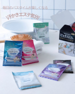 汗かきエステ気分 12種スペシャルBOXをお試ししました。高校生の娘が友達にプレゼントされたこともある汗かきエステ気分。こんなにたくさん入った豪華なBOXがあるんですね。レギュラーシリーズの&hellip;のInstagram画像