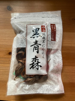 毎日の健康を大切にしたいと思い、青森県産 熟成黒にんにく「黒青森」を試してみました。黒にんにくは以前から体に良いと聞いていましたが、こちらは青森県産の「福地ホワイト六片種」を使用しているとのことで&hellip;のInstagram画像