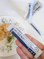 ハイ・ゲンキ ビフィズス乳酸菌プラスを白玉にかけて食べてみたよ😊✨玄米の栄養と発酵により生まれる酵素、食物繊維、オリゴ糖、ビフィズス菌、植物性乳酸菌を組み合わせた健康補助食品◎わたしは白玉を茹&hellip;のInstagram画像