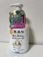 ✩.*˚⁡株式会社マックス  @maxcosme1905  様の【無添加 泡ボディソープ】のご紹介です❕𓂃🫧‪( &acute;,,&bull;&omega;&bull;,,`)♡デリケートなお肌の方や、赤ちゃんお年寄りの方もお使いい&hellip;のInstagram画像