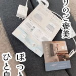 #PR #calqs株式会社サバキューさんの新商品✨「首と肩がホッとする低い枕 ローフラット」をお試ししました🛏️もともと低い枕が好きな私には、ちょうどいい高さでとても使いやすい◎首元をほ&hellip;のInstagram画像