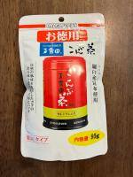 毎朝、家族におにぎり作りをしていると段々同じおにぎりが続いてしまいがちに🙏お弁当も作るからバタバタな朝少し変化を持たせたおにぎりを準備したいなぁそんなふうに思っていた今朝は＊ ちりめん山椒&hellip;のInstagram画像