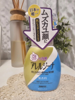 「アレルジーナ」を試させていただきました！まず泡タイプの洗顔ということで、わざわざ泡立てなくても優しくお肌を洗えるのが本当によかったです！洗い心地としては、ツッパることはなくさっぱりな感じでした&hellip;のInstagram画像