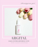 ❤︎ @beautygram_yuri❤︎❤︎❤︎他の投稿も見てね❤︎今回紹介するのは、アルジタル デリケートハイジーンクリアミストだよ🩷デリケートゾーンのケアって、実はとっても大事&hellip;！&hellip;のInstagram画像