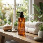 今回、株式会社シーズ様のキャンペーンに当選して、気になっていた【オーロラシャンプー】をいただきました🧴✨なんとこれ、バレリーナの方も愛用しているという実力派シャンプーなんです🩰バレエダンサーの&hellip;のInstagram画像