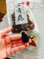 熟成黒にんにく「黒青森」 200gを試させていただきました🧄熟成された黒にんにくには通常のにんにくよりも、 皆様もよくご存じのポリフェノールの他、アミノ酸やS-アリルシステインといった成分が、 数&hellip;のInstagram画像