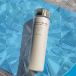 ❮ シャルレセルフィア クリアホワイト 美容乳液 ❯サラッとした使用感なので、化粧前にも使いやすい◎肌なじみが良く、ベタつかないので季節問わず使いやすい美容乳液だなと思いました✨これからも&hellip;のInstagram画像