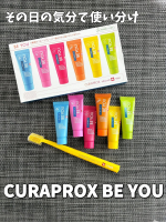 .カラフルでフレッシュな歯みがき＆歯ブラシセット＼クラプロックス ビーユー／⋆┈┈┈┈┈┈┈┈┈┈┈┈⋆モニプラ様を通して提供していただきました🌷⋆┈┈┈┈┈┈┈┈┈┈┈┈⋆スイス&hellip;のInstagram画像