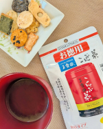 ..寒〜い季節にホッと心あたたまる♨️【 玉露園のこんぶ茶 <お徳用> 】こんぶ茶生誕108年目！「元祖こんぶ茶」玉露園のこんぶ茶🍵サッと熱いお湯に溶かして飲めば豊かな磯の香りと程よ&hellip;のInstagram画像