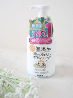 ⋆✩.☆.｡✧.:⋆✩.+*:ﾟ ☆ *｡ﾟ:*⋆✩+.:.｡.☆.✧@monipla_official 様monipla ファンブログ 様から商品をご提供頂きました♡˗ˏˋ 無添加 泡ボ&hellip;のInstagram画像