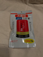 新年に&ldquo;よろこんぶ&rdquo;として縁起が良い、玉露園様のお徳用こんぶ茶をモニターさせて頂きました🍵私はカフェオレ党で、基本的に嗜好品として飲むのはカフェオレが多いのですが、甘くなくて、でも味のある飲み物が飲&hellip;のInstagram画像