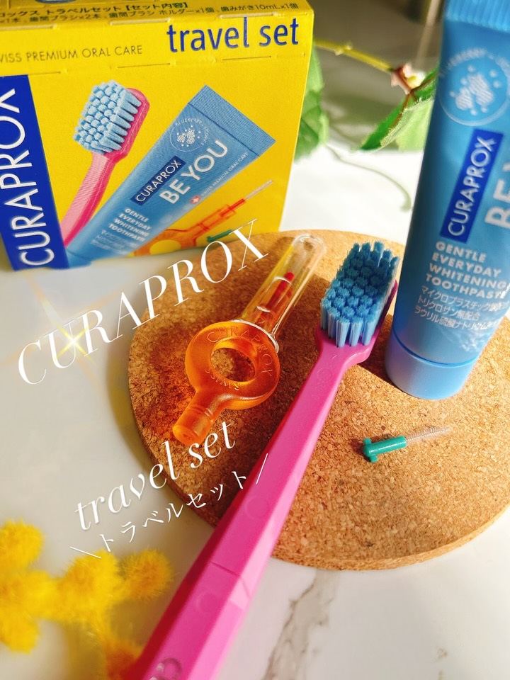 口コミ投稿：CURAPROXtravel set 🪥✨お試しさせていただきました！手のひらサイズのコンパクトなケ…