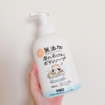 無添加 泡ボディソープ 本体480mLラスカルの絵が可愛くて、子どもたちに大人気♡石けんと水だけのシンプルな泡🫧モコモコ系の泡で、洗い上がりはスッキリとしていて使いやすい。家族みんなで&hellip;のInstagram画像