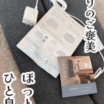 #PR #calqs「首と肩がホッとする低い枕 ローフラット」しばらく使い続けてみた感想です🌙もともと高い枕が苦手で、タオルを重ねて寝ていた私には、この低さが本当にちょうどいい。15分ほ&hellip;のInstagram画像