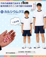 小学校1年生から始めたバスケ🏀今や四六時中、頭の中はバスケのことばかりで参観会でも、気づくとシュートの素振り&hellip;母はヒヤヒヤしつつも、ここまで夢中になれるものがあるってちょっと羨ましいなぁと&hellip;のInstagram画像