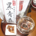 本日(20260201)の黒青森🧄　昼食後に一休み🍸　　「熟成黒にんにく 黒青森」を使って、　「黒青森入りチューハイ」🧄(^〇^)□　・・・・・　エキスが染み出る余裕なし(;>&omega;&hellip;のInstagram画像