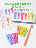 その日の気分でフレーバーを変えよう✨✨スイス発❗️カラフルでフレッシュな歯みがき＆歯ブラシセット【クラプロックス ビーユー】🪥✨✨使う度にテンションが上がりそうなカラフルでラメが入った歯&hellip;のInstagram画像