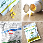 孫たちの栄養面が気になるので日常的に食べさせているおやつ＝グミ！おいしく栄養がとれるのは便利です。#PR #有限会社ルーティ #スクスクのっぽくん #カルシウム #moniplaのInstagram画像