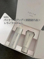 日に日に寒さが厳しくなってきて屋内と屋外の寒暖差がつらい！朝しっかり保湿したはずなのに、昼過ぎにはもう肌がカサカサ&hellip;🥲年末年始はイベントもたくさんで生活が乱れがち💭肌に出てしまうことがあ&hellip;のInstagram画像