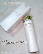 ｡:+* ﾟ ゜ﾟ *+:｡:+* ﾟ ゜ﾟ *+:｡:+* ﾟ ゜ﾟ *+:｡　　シャルレセルフィア クリアホワイトをいただきました‼️😍　　商品シャルレセルフィア クリアホワイト　　&hellip;のInstagram画像