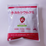 .*･♡&deg;+&deg;･♡*..*･♡&deg;+&deg;･⁡モニターさせて頂きました♡♡⁡カルシウムグミV+（イチゴ味）のご紹介です♡♡⁡こどもの栄養を美味しくサポートしてくれるカルシウムグミV+🍓⁡カル&hellip;のInstagram画像