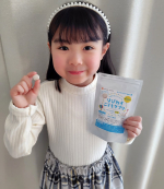 ꒰⁠⑅⁠ᵕ⁠༚⁠ᵕ⁠꒱⁠˖⁠♡♡⁠˖⁠꒰⁠ᵕ⁠༚⁠ᵕ⁠⑅⁠꒱子育て支援団体 はぴねす子育て 監修の【 はぴねすこどもサプリ 】始めてみました👧👏@sukusukunoppokunこどもの成長&hellip;のInstagram画像