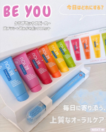 🦷┈┈┈毎日のオーラルケアを、少しだけ特別な時間に🫧⁡スイス発のオーラルケアブランドCURAPROX（クラプロックス）の「ビーユー 歯ブラシ＋歯みがきボックスセット」を使ってみました𖤣&hellip;のInstagram画像