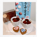 𓍯@kyoritsu_kitchen 共立食品様の2026年バレンタインキット💌『スノーボールクッキーキット』を使ってお菓子を作ってみました⛄️💕無塩バターを買うだけでキットに材料が&hellip;のInstagram画像