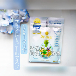 DETクリアブライト&ピールマスクシートマスクで角質ケアまで出来ちゃう嬉しいアイテム✨　摩擦が少なく、肌に優しいピーリングをしたいのでとても気に入っています♪たった3分つけておくだけでOK&hellip;のInstagram画像
