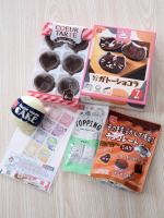 ...共立食品様よりキット商品を提供いたただきました✨ねこプチガトーショコラキットをお試しさせていただいたのですがキット商品だと揃えたり分量を計る手間がないのでこんなに楽なのか！と&hellip;のInstagram画像