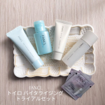 「#PR」「#株式会社ファンケル」「#fancl」「#toiroバイタライジング」「#monipla」FANCL toiro バイタライジング🌿2週間のトライアル、始めてみました🫧最近&hellip;のInstagram画像