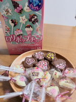 こちらはモニプラ様を通して共立食品株式会社様よりご提供いただきました。バレンタインにおすすめ！ロリポップチョコキットは材料も必要な道具も全部揃っているので、これひとつあれば500円玉サイズより少&hellip;のInstagram画像