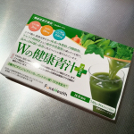 健康診断での結果に落胆&hellip;あれ？私、ちょっとやばいかもって危機感を覚えましただんだんと自分に自信を持てなくなってきていますこのまま放置では、ダメだ！！と奮起！！&nbsp;すっきりな毎日をサポ&hellip;のInstagram画像