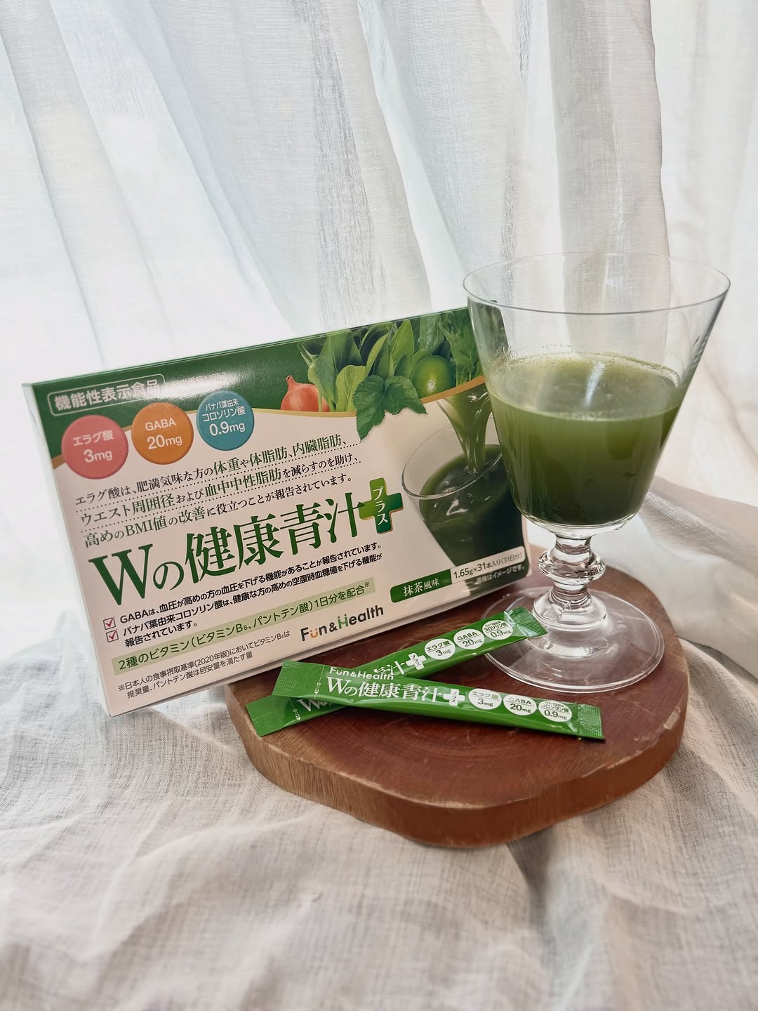 口コミ投稿：..妊娠中妊娠糖尿病になり🤰産後は完治したので大丈夫になったんですがやっぱり血糖値…